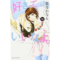 71cyYZrG3+L._AC_UL210_SR210,